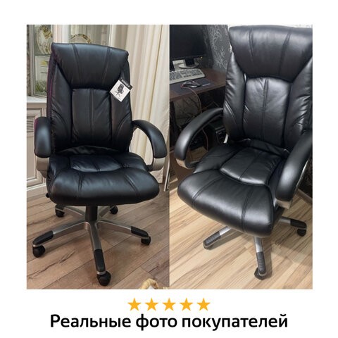 Кресло компьютерное BRABIX "Maestro EX-506", экокожа, черное, 530877 в Екатеринбурге - изображение 10