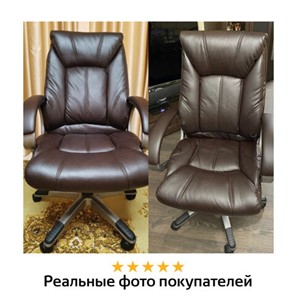 Компьютерное кресло BRABIX "Maestro EX-506", экокожа, коричневое, 530878 в Екатеринбурге - предосмотр 10