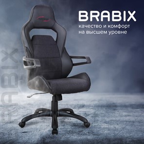 Кресло офисное Brabix Nitro GM-001 (ткань, экокожа, черное) 531817 в Каменске-Уральском - предосмотр 12