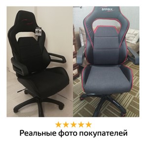 Кресло офисное Brabix Nitro GM-001 (ткань, экокожа, черное) 531817 в Екатеринбурге - предосмотр 13