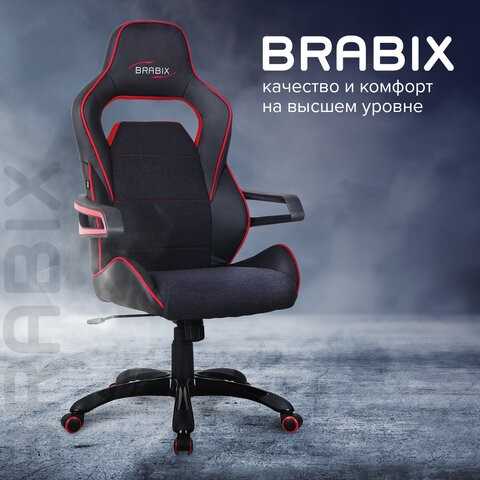 Кресло Brabix Nitro GM-001 (ткань, экокожа, черное, вставки красные) 531816 в Екатеринбурге - изображение 14