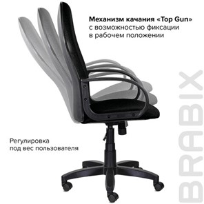 Компьютерное кресло Brabix Praktik EX-279 (ткань С, черное) 532017 в Екатеринбурге - предосмотр 10