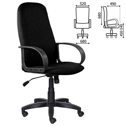 Компьютерное кресло Brabix Praktik EX-279 (ткань С, черное) 532017 в Екатеринбурге - изображение 5
