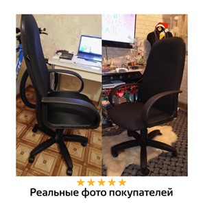 Компьютерное кресло Brabix Praktik EX-279 (ткань С, черное) 532017 в Екатеринбурге - предосмотр 13