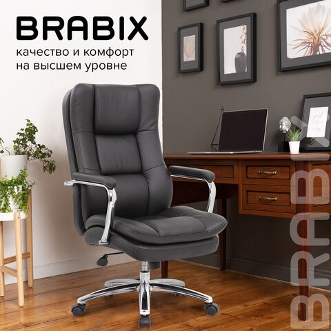 Компьютерное кресло BRABIX PREMIUM "Amadeus EX-507", экокожа, хром, черное, 530879 в Екатеринбурге - изображение 19