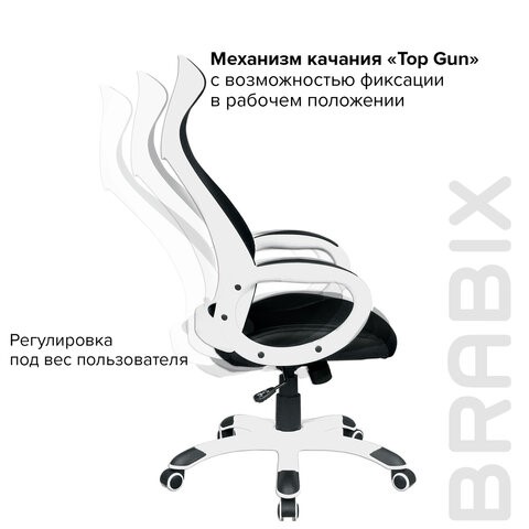 Кресло компьютерное Brabix Premium Genesis EX-517 (пластик белый, ткань/экокожа/сетка черная) 531573 в Ревде - изображение 10