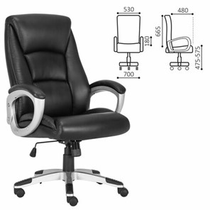 Офисное кресло Brabix Premium Grand EX-501 (рециклированная кожа, черное) 531950 в Екатеринбурге - предосмотр 10