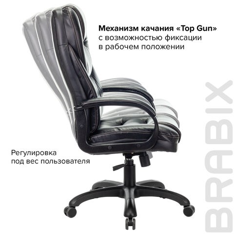 Компьютерное кресло Brabix Premium Nord EX-590 (черный пластик, экокожа, черное) 532097 в Екатеринбурге - изображение 8