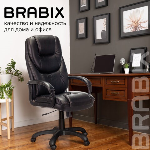 Компьютерное кресло Brabix Premium Nord EX-590 (черный пластик, экокожа, черное) 532097 в Екатеринбурге - изображение 9