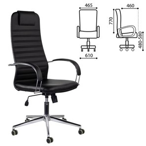 Компьютерное кресло Brabix Premium Pilot EX-610 CH (хром, кожзам, черное) 532418 в Красноуфимске - предосмотр 6