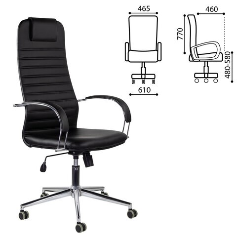 Компьютерное кресло Brabix Premium Pilot EX-610 CH (хром, кожзам, черное) 532418 в Красноуфимске - изображение 6