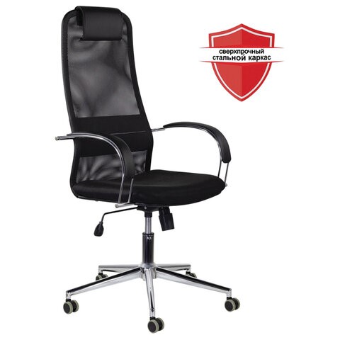 Компьютерное кресло Brabix Premium Pilot EX-610 CH (хром, ткань-сетка, черное) 532417 в Первоуральске - изображение 5