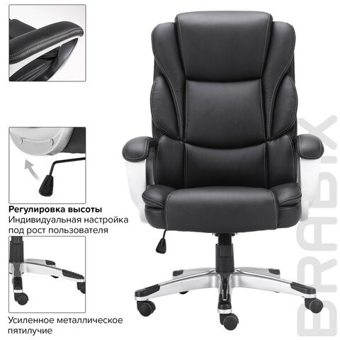 Кресло Brabix Premium Rest EX-555 (пружинный блок, экокожа, черное) 531938 в Екатеринбурге - изображение 11
