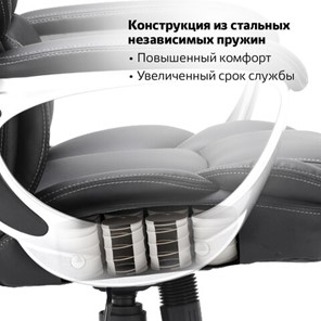 Кресло Brabix Premium Rest EX-555 (пружинный блок, экокожа, черное) 531938 в Екатеринбурге - предосмотр 15