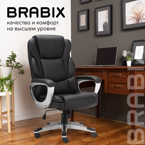 Кресло Brabix Premium Rest EX-555 (пружинный блок, экокожа, черное) 531938 в Екатеринбурге - изображение 16