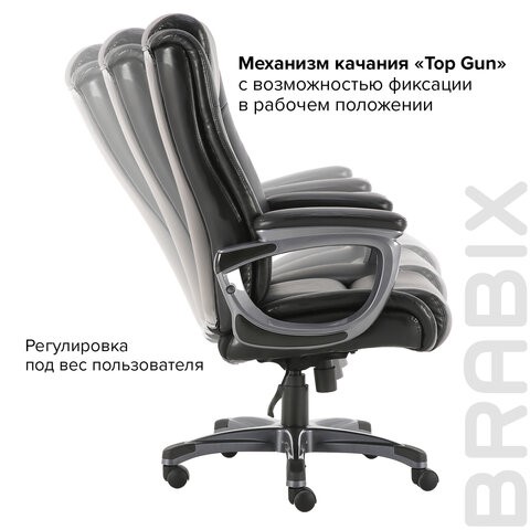 Кресло офисное Brabix Premium Solid HD-005 (рециклированная кожа, черное) 531941 в Екатеринбурге - изображение 14