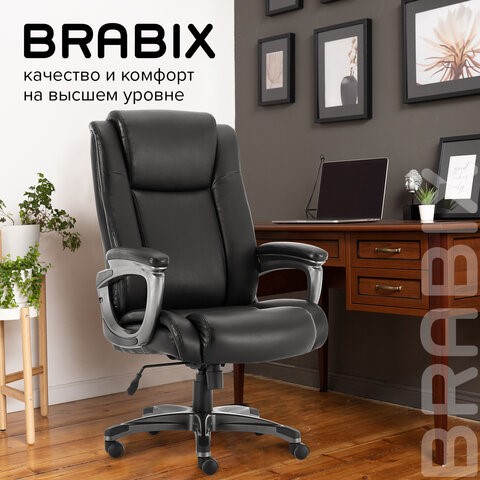 Кресло офисное Brabix Premium Solid HD-005 (рециклированная кожа, черное) 531941 в Екатеринбурге - изображение 16