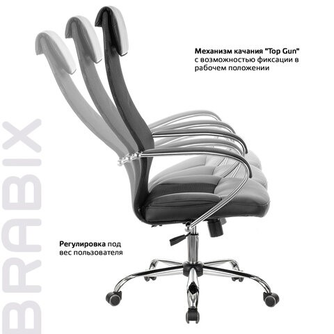 Кресло офисное Brabix Premium Stalker EX-608 CH (хром, ткань-сетка/кожзам, черное) 532091 в Екатеринбурге - изображение 11