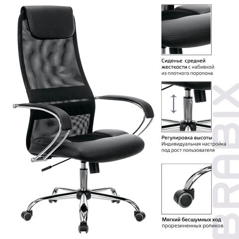 Кресло офисное Brabix Premium Stalker EX-608 CH (хром, ткань-сетка/кожзам, черное) 532091 в Екатеринбурге - изображение 15