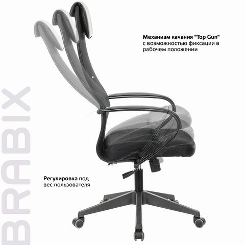 Кресло компьютерное Brabix Premium Stalker EX-608 PL (ткань-сетка/кожзам, черное) 532090 в Екатеринбурге - изображение 15
