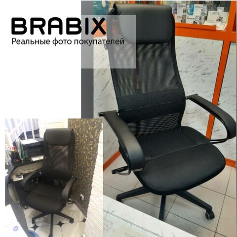 Кресло компьютерное Brabix Premium Stalker EX-608 PL (ткань-сетка/кожзам, черное) 532090 в Екатеринбурге - изображение 18