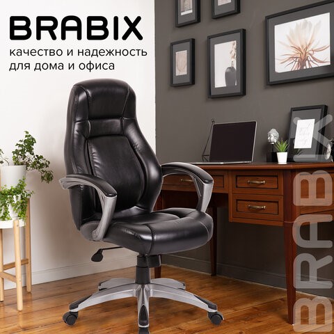 Офисное кресло BRABIX PREMIUM "Turbo EX-569", экокожа, спортивный дизайн, черное, 531014 в Екатеринбурге - изображение 11