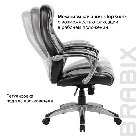 Офисное кресло BRABIX PREMIUM "Turbo EX-569", экокожа, спортивный дизайн, черное, 531014 в Екатеринбурге - изображение 8