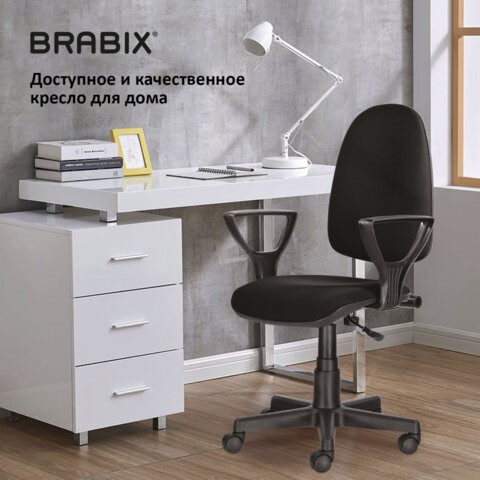 Офисное кресло Brabix Prestige Ergo MG-311 (регулируемая эргономичная спинка, ткань, черное) 531872 в Краснотурьинске - изображение 14