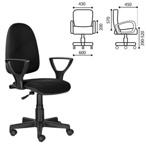 Офисное кресло Brabix Prestige Ergo MG-311 (регулируемая эргономичная спинка, ткань, черное) 531872 в Краснотурьинске - предосмотр 6