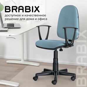 Компьютерное кресло Brabix Prestige Start MG-312 (эргономичная спинка, ткань, бирюзовое) 531921 в Каменске-Уральском - предосмотр 11