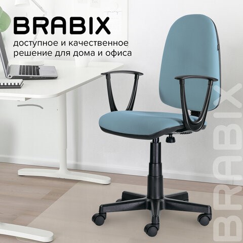 Компьютерное кресло Brabix Prestige Start MG-312 (эргономичная спинка, ткань, бирюзовое) 531921 в Каменске-Уральском - изображение 11
