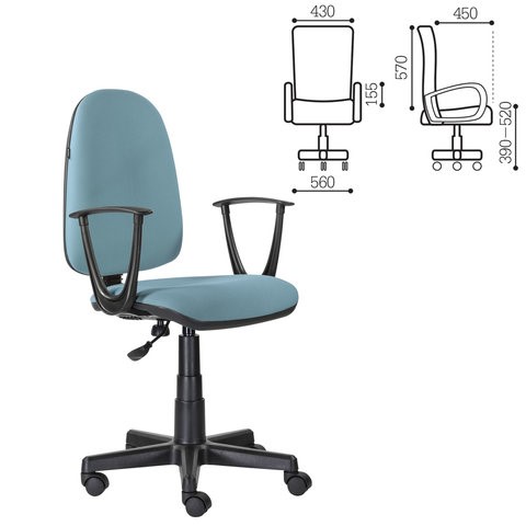 Компьютерное кресло Brabix Prestige Start MG-312 (эргономичная спинка, ткань, бирюзовое) 531921 в Первоуральске - изображение 4
