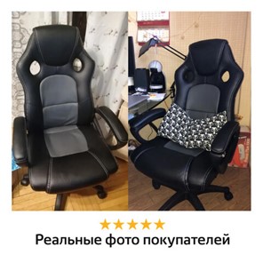 Офисное кресло Brabix Rider Plus EX-544 КОМФОРТ (экокожа, черное/серое) 531582 в Екатеринбурге - предосмотр 11