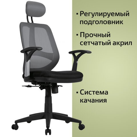 Компьютерное кресло BRABIX "Saturn ER-400", с подголовником, комбинированное, черное/серое, 530871 в Екатеринбурге - изображение 11
