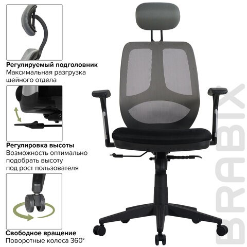 Компьютерное кресло BRABIX "Saturn ER-400", с подголовником, комбинированное, черное/серое, 530871 в Екатеринбурге - изображение 12