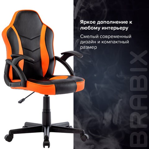 Офисное кресло BRABIX "Shark GM-203", экокожа, черное/оранжевое, 532513 в Ревде - изображение 16