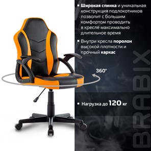 Офисное кресло BRABIX "Shark GM-203", экокожа, черное/оранжевое, 532513 в Ревде - предосмотр 17