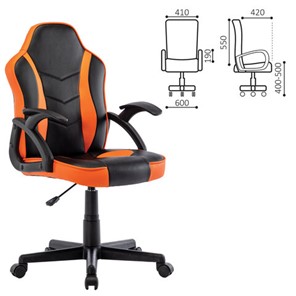 Офисное кресло BRABIX "Shark GM-203", экокожа, черное/оранжевое, 532513 в Новоуральске - предосмотр 5