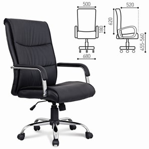 Офисное кресло BRABIX "Space EX-508", экокожа, хром, черное, 530860 в Красноуфимске - предосмотр 1