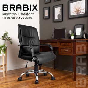 Офисное кресло BRABIX "Space EX-508", экокожа, хром, черное, 530860 в Красноуфимске - предосмотр 13