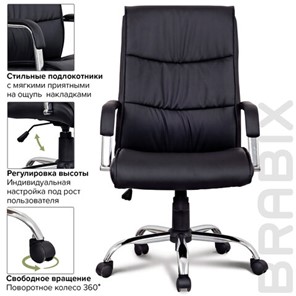 Офисное кресло BRABIX "Space EX-508", экокожа, хром, черное, 530860 в Каменске-Уральском - предосмотр 8