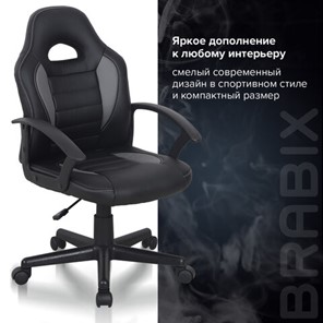Офисное кресло BRABIX "Spark GM-201", экокожа, черное/серое, 532504 в Ревде - предосмотр 11