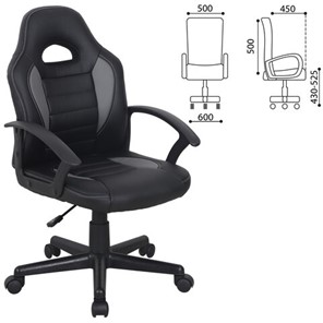 Офисное кресло BRABIX "Spark GM-201", экокожа, черное/серое, 532504 в Ревде - предосмотр 7