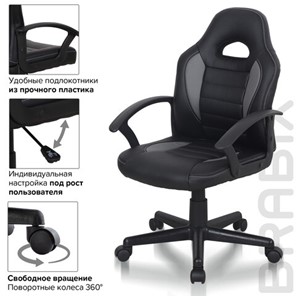 Офисное кресло BRABIX "Spark GM-201", экокожа, черное/серое, 532504 в Ревде - предосмотр 9