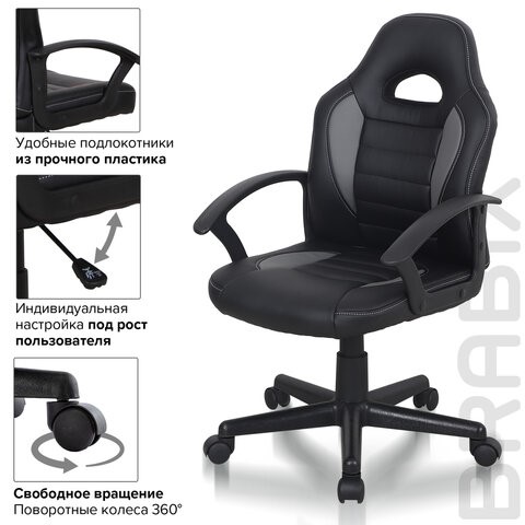 Офисное кресло BRABIX "Spark GM-201", экокожа, черное/серое, 532504 в Ревде - изображение 9
