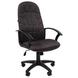 Компьютерное кресло BRABIX "Stampo EX-292", ткань СТ, серое, 532791, 7127246 в Ревде