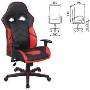 Офисное кресло BRABIX "Storm GM-006", регулируемые подлокотники, экокожа, черное/красное, 532500 в Кушве - предосмотр 8