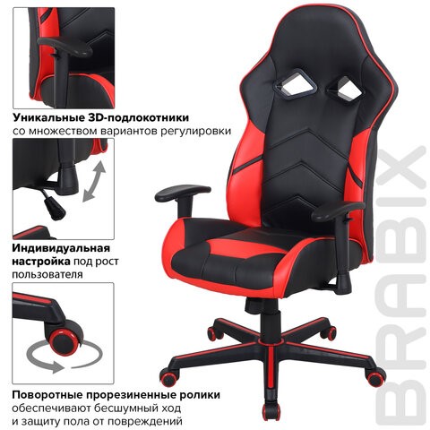 Офисное кресло BRABIX "Storm GM-006", регулируемые подлокотники, экокожа, черное/красное, 532500 в Екатеринбурге - изображение 9