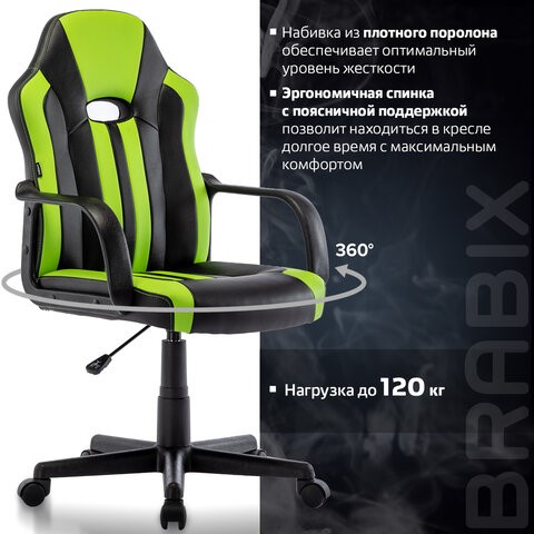 Офисное кресло BRABIX "Stripe GM-202", экокожа, черное/зеленое, 532511 в Екатеринбурге - изображение 17