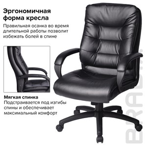 Кресло офисное BRABIX "Supreme EX-503", экокожа, черное, 530873 в Екатеринбурге - предосмотр 8